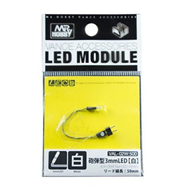 VAL-02W LED MODULE 砲弾型3mmLED 白
