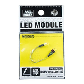 VAL-02G LED MODULE 砲弾型3mmLED 緑