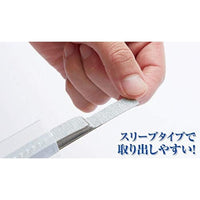 MT402 Mr.ペーパー カードタイプ♯400 カット済み紙ヤスリ(50枚入)