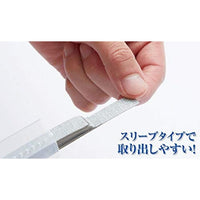 MT404 Mr.ペーパー カードタイプ♯800 カット済み紙ヤスリ(50枚入)