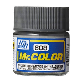 C608 暗灰色2705(N4)