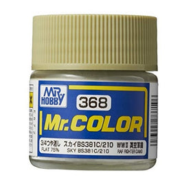 C368 スカイ BS381C/210