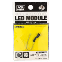 VAL-01Y LED MODULE 1608チップLED 黄