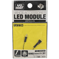 VAL-02R LED MODULE 砲弾型3mmLED 赤