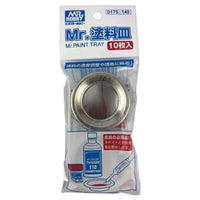 D175 Mr.塗料皿10枚入り