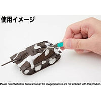 M134 Mr.マスキングねんど
