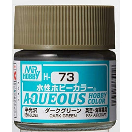 H073 ダークグリーン