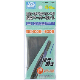 GT-08C 耐水ペーパーセット(粗目400番・600番)