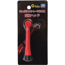 ※新価格 GT41 Mr.ポリッシャーPRO用交換ヘッド