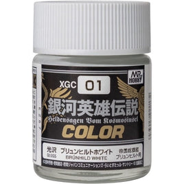 XGC01 銀河英雄伝説カラー ブリュンヒルト ホワイト