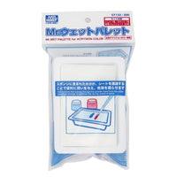 GT122 Mr.ウェットパレット