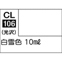 CL106 Mr.カラ- LASCIVUS Aura 白雪色