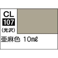 CL107 Mr.カラ- LASCIVUS Aura 亜麻色