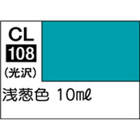 CL108 Mr.カラ- LASCIVUS Aura 浅葱色
