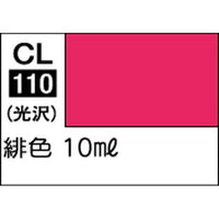 CL110 Mr.カラ- LASCIVUS Aura 緋色