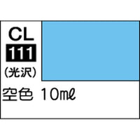 CL111 Mr.カラ- LASCIVUS Aura 空色