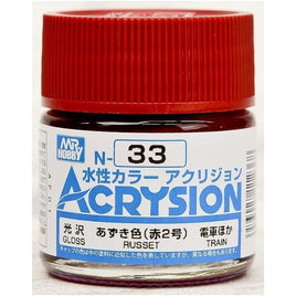 (※新価格) N033 あずき色(赤2号)