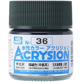 (※新価格) N036 暗緑色(中島系)