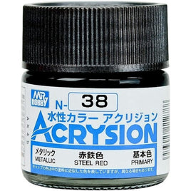 (※新価格) N038 赤鉄色