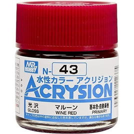 (※新価格) N043 マルーン