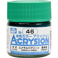 (※新価格) N046 エメラルドグリーン