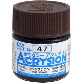 (※新価格) N047 レッドブラウン