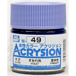 (※新価格) N049 すみれ色