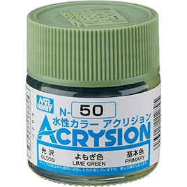 (※新価格) N050 よもぎ色