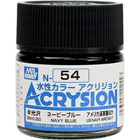 (※新価格) N054 ネービーブルー