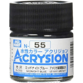 (※新価格) N055 ミッドナイトブルー