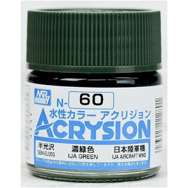 (※新価格) N060 濃緑色
