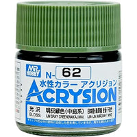 (※新価格) N062 明灰緑色(中島系)