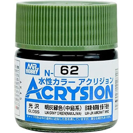 (※新価格) N062 明灰緑色(中島系)
