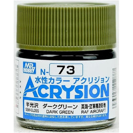 (※新価格) N073 ダークグリーン