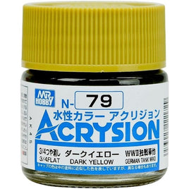 (※新価格) N079 ダークイエロー