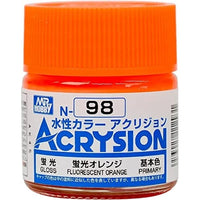 (※新価格) N098 蛍光オレンジ