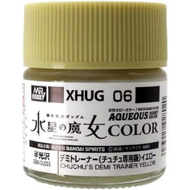 XHUG06 デミトレーナー(チュチュ専用機)イエロー