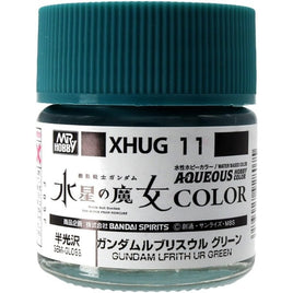 XHUG11 ガンダムルブリスウル グリーン
