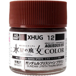 XHUG12 ガンダムルブリスソーン ブラウン