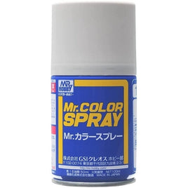 (※新価格) S011 ガルグレー