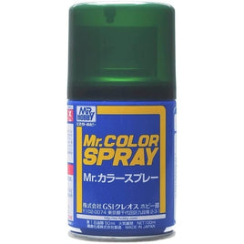 (※新価格) S015 暗緑色(中島系)