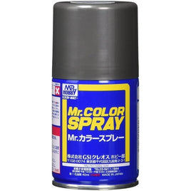 (※新価格) S028 黒鉄色