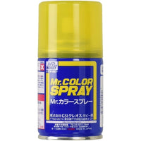 (※新価格) S048 クリアーイエロー