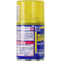 (※新価格) S048 クリアーイエロー