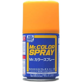 (※新価格) S058 黄橙色