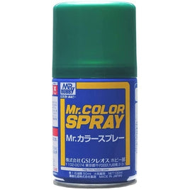 (※新価格) S077 メタリックグリーン