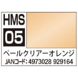 HMS05 30MS ペールクリアーオレンジ