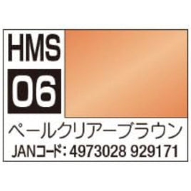 HMS06 30MS ペールクリアブラウン