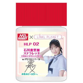 HLP02 石川恵里加 ステラレッド