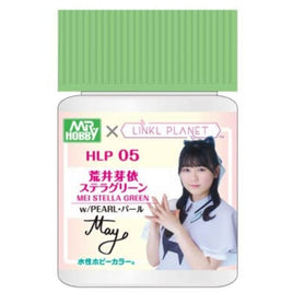 HLP05 荒井芽依 ステラグリーン
